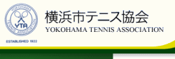 横浜市テニス協会
